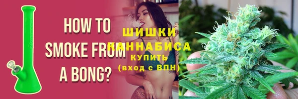 ECSTASY Баксан