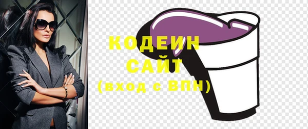 винт Балахна