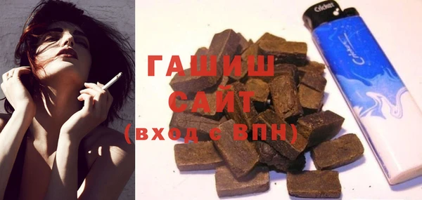 мефедрон Балабаново