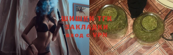 мефедрон Балабаново