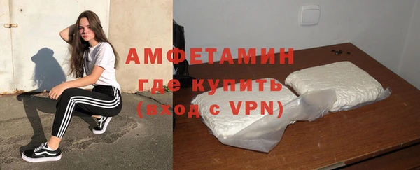 винт Балахна