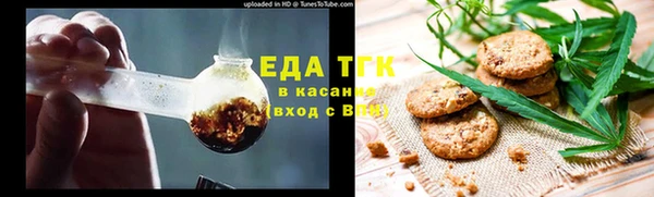 ECSTASY Баксан