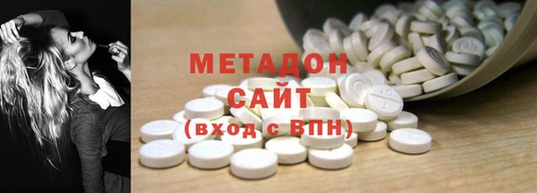 мефедрон Балабаново