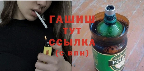 винт Балахна
