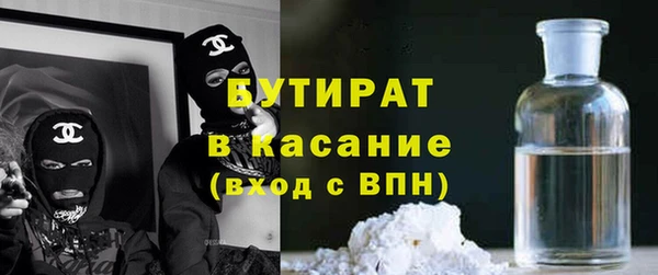 ECSTASY Баксан