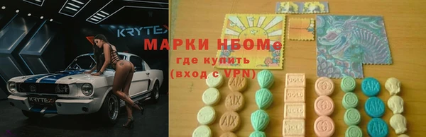 ECSTASY Баксан