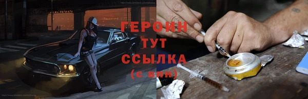 винт Балахна