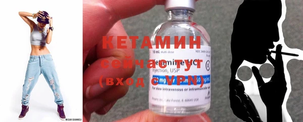 ECSTASY Баксан