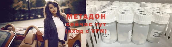 ECSTASY Баксан