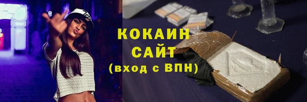 ECSTASY Баксан