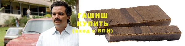винт Балахна