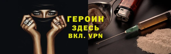 ECSTASY Баксан