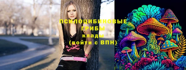 мефедрон Балабаново