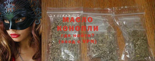 ECSTASY Баксан