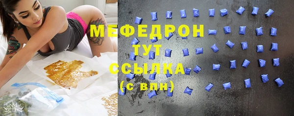 ECSTASY Баксан