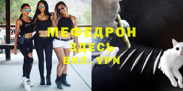 винт Балахна