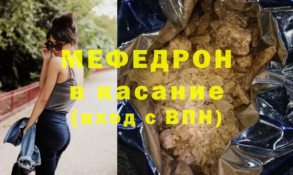винт Балахна