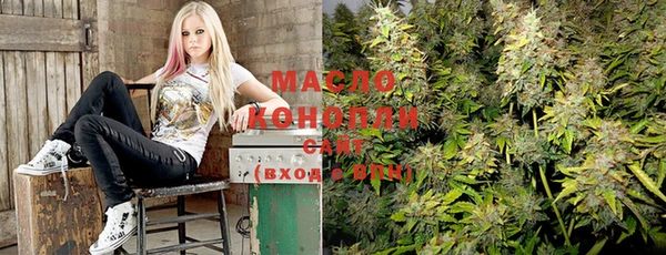 мефедрон Балабаново