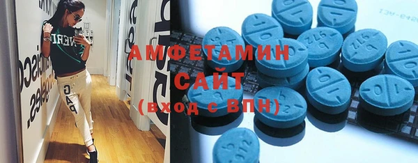 ECSTASY Баксан