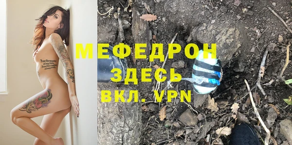 каннабис Приозерск