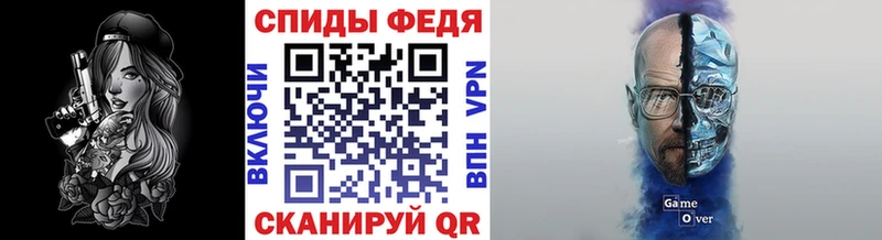 Первитин мет  KRAKEN зеркало  Горно-Алтайск 