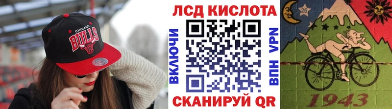 купить   hydra ТОР  Марки NBOMe 1500мкг  Горно-Алтайск 